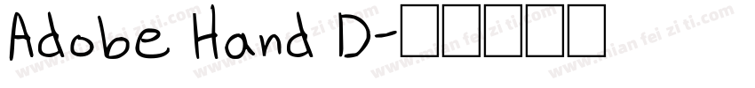 Adobe Hand D字体转换